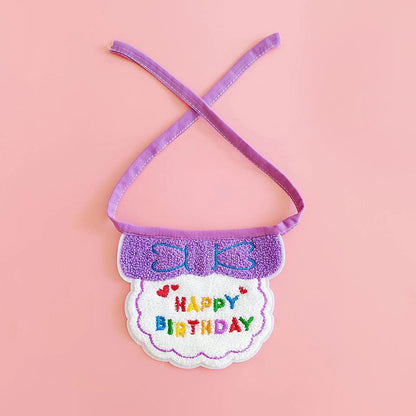 Make Your Pet's Birthday Special with this Adorable Dog Birthday Hat & Bandana Set!