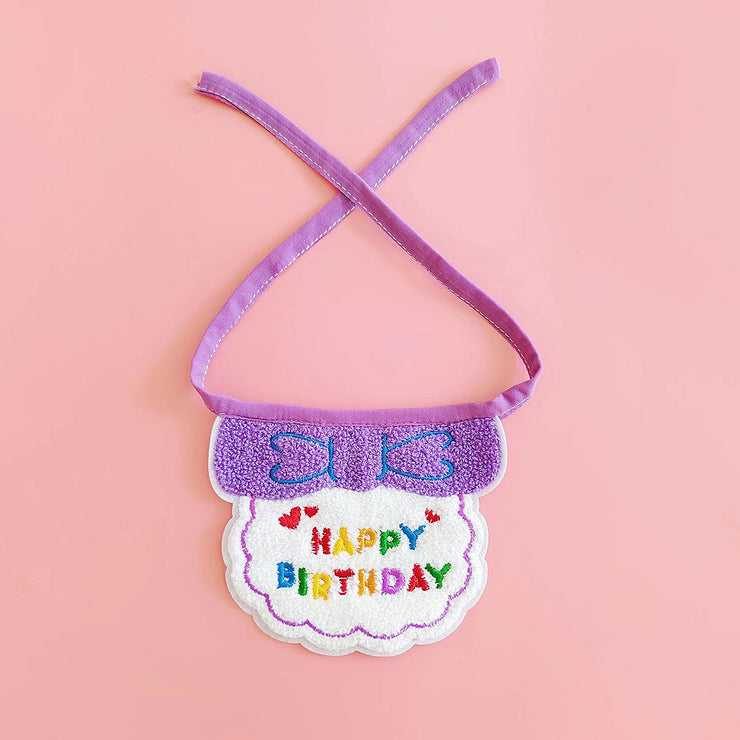 Make Your Pet's Birthday Special with this Adorable Dog Birthday Hat & Bandana Set!