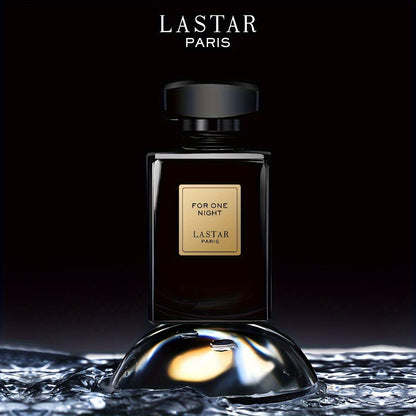 1pc Vanilla Jasmine Coffee Perfume Spray - Long-Lasting EDP Oriental Cuisine Fragrance for Women, Seductive Scent for One Night, 55ml/1.9fl oz Bottle