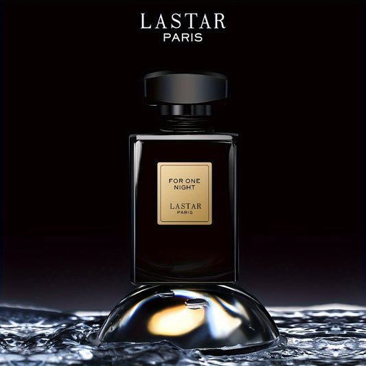 1pc Vanilla Jasmine Coffee Perfume Spray - Long-Lasting EDP Oriental Cuisine Fragrance for Women, Seductive Scent for One Night, 55ml/1.9fl oz Bottle