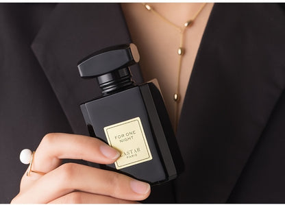 1pc Vanilla Jasmine Coffee Perfume Spray - Long-Lasting EDP Oriental Cuisine Fragrance for Women, Seductive Scent for One Night, 55ml/1.9fl oz Bottle