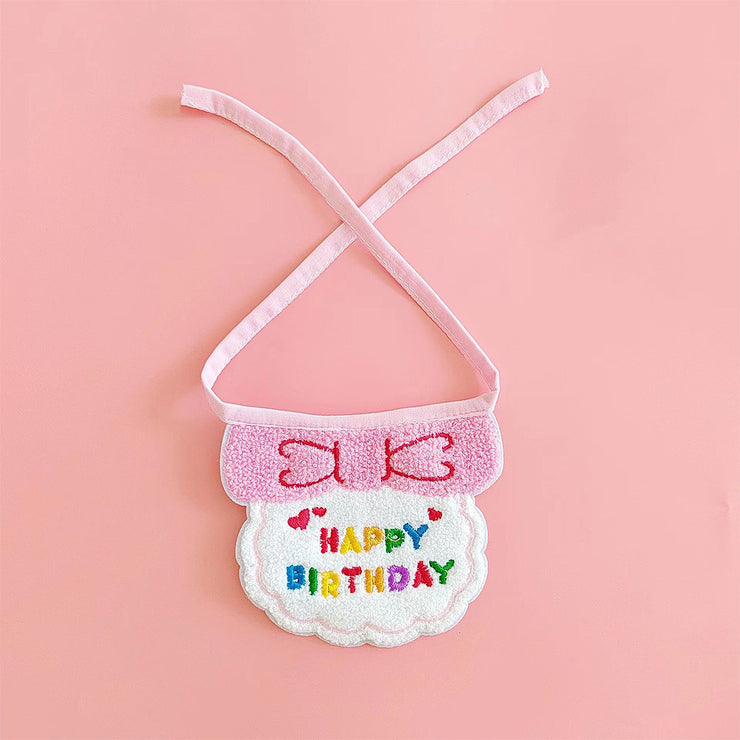 Make Your Pet's Birthday Special with this Adorable Dog Birthday Hat & Bandana Set!