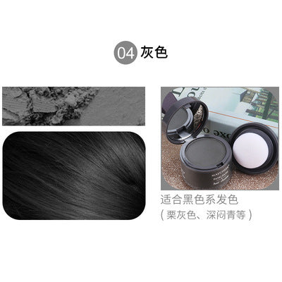 Hair Filling Powder Forehead Fluffy Thin Powder Pang Line