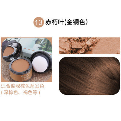 Hair Filling Powder Forehead Fluffy Thin Powder Pang Line