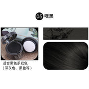 Hair Filling Powder Forehead Fluffy Thin Powder Pang Line