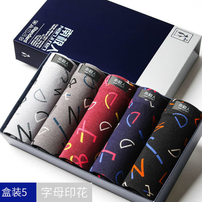 Hot Underwear Men Cotton Boxer