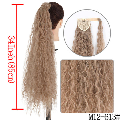 LISI GIRL Synthetic Hair 22&#39;&#39;34&#39;&#39;