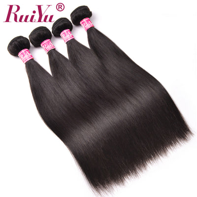 RUIYU Hair Brazilian Straight Hair Weave Bundles