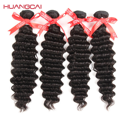 Huangcai Brazilian Deep Wave 1 Bundle