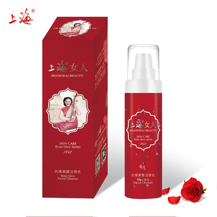 Shanghai Rose Dew Facial cleanser Blackhead Remover Oil-control